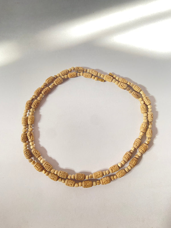 2 round radha name handcarts beads original kanthi mala