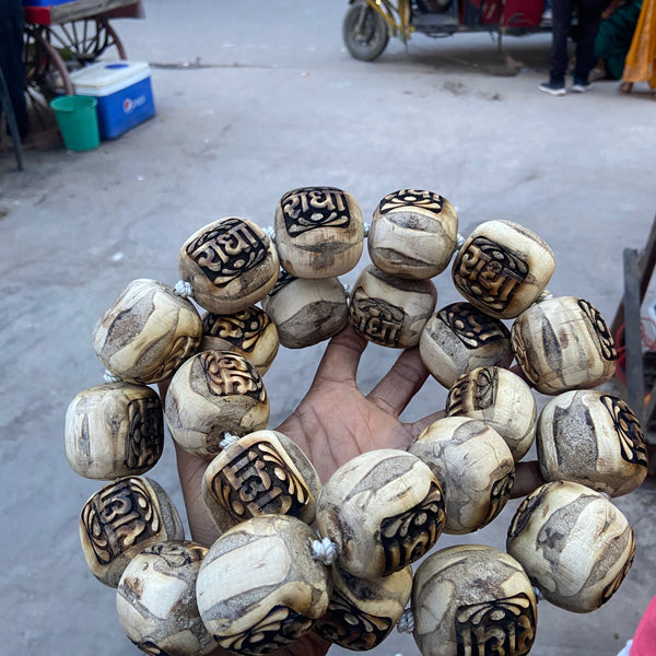 Radha Name Beads Tulsi Mala