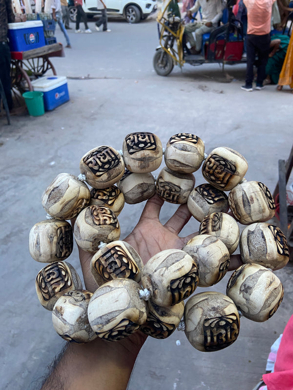 Radha Name Beads Tulsi Mala