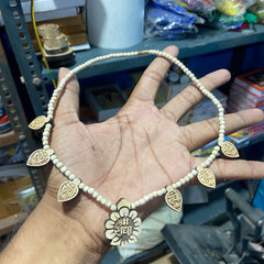 radha Name Har