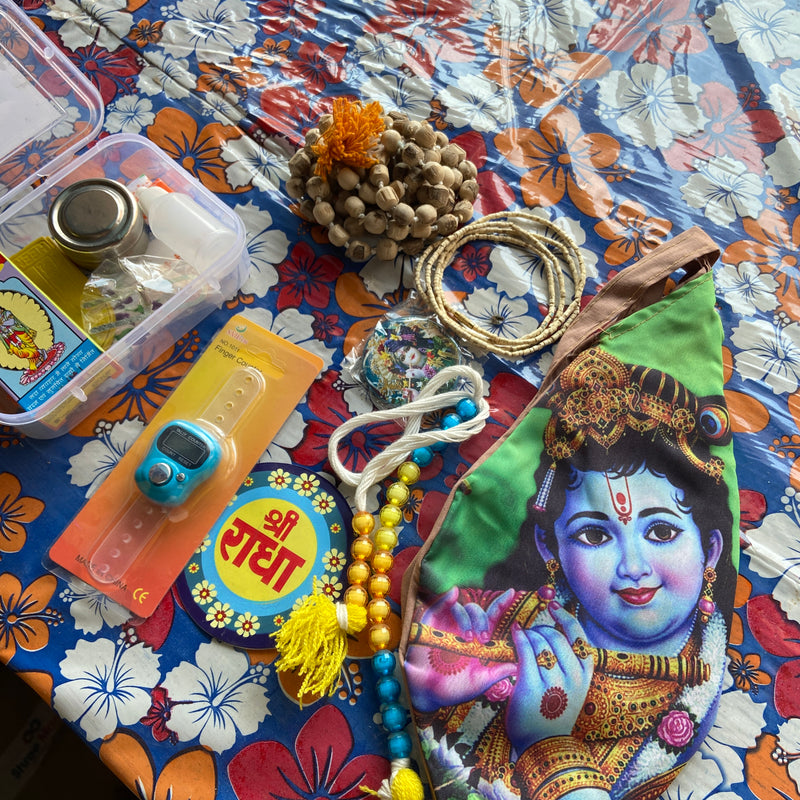 Pyarovrindavanstore Bhak Kit 8 item