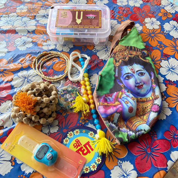 Pyarovrindavanstore Bhak Kit 8 item