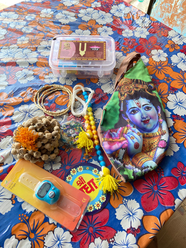 Pyarovrindavanstore Bhak Kit 8 item