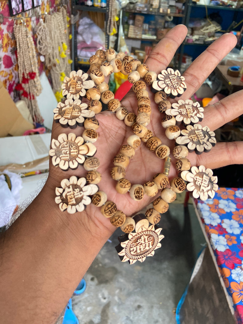 9 patte radha name haar tulsi locket mala