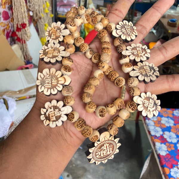 9 patte radha name haar tulsi locket mala