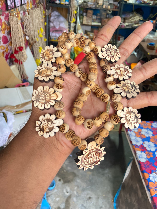 9 patte radha name haar tulsi locket mala