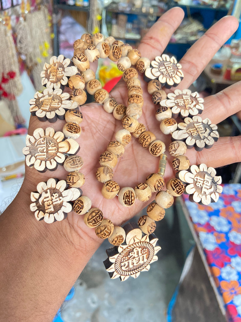9 patte radha name haar tulsi locket mala
