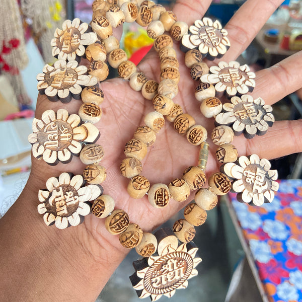 9 patte radha name haar tulsi locket mala