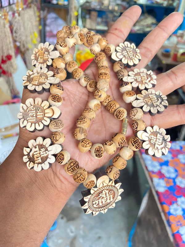 9 patte radha name haar tulsi locket mala
