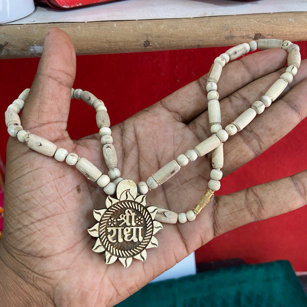 Radha name lockit tulsi mala
