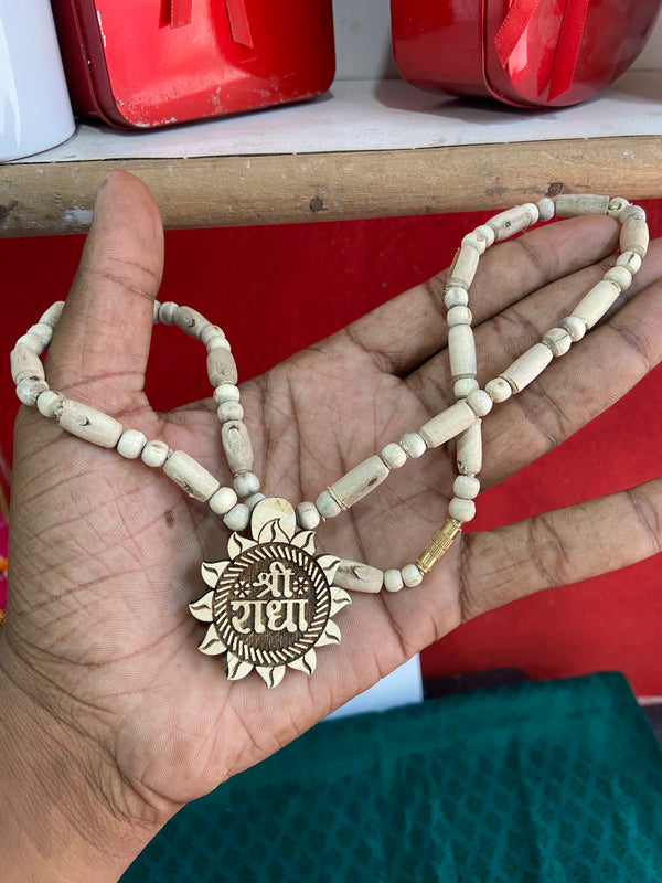 Radha name lockit tulsi mala