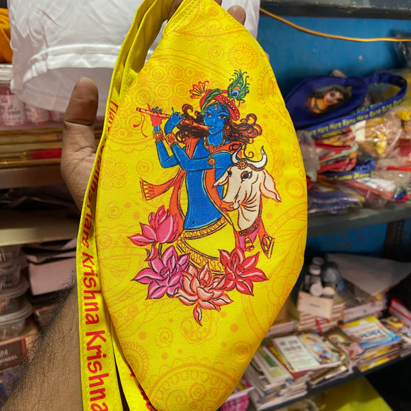 Krishna Cow Printed japa bag