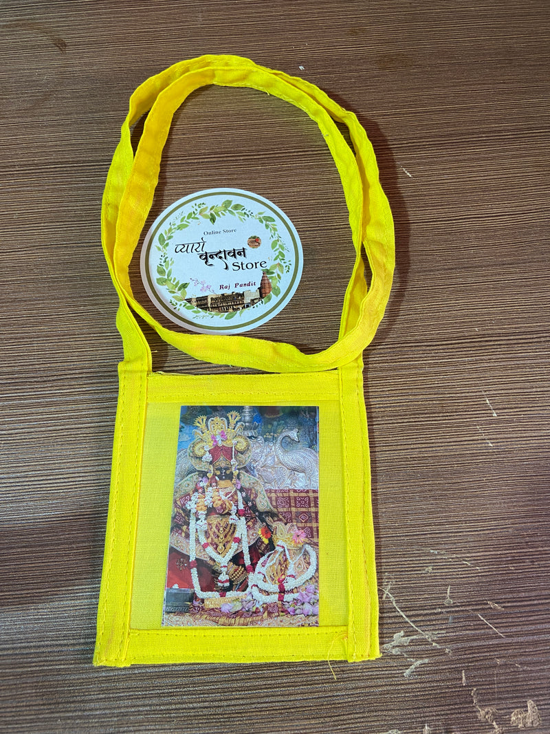 Gale ka Har Premnand ji maharaj aur radhavallabh ji  photo