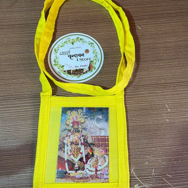 Gale ka Har Premnand ji maharaj aur radhavallabh ji  photo