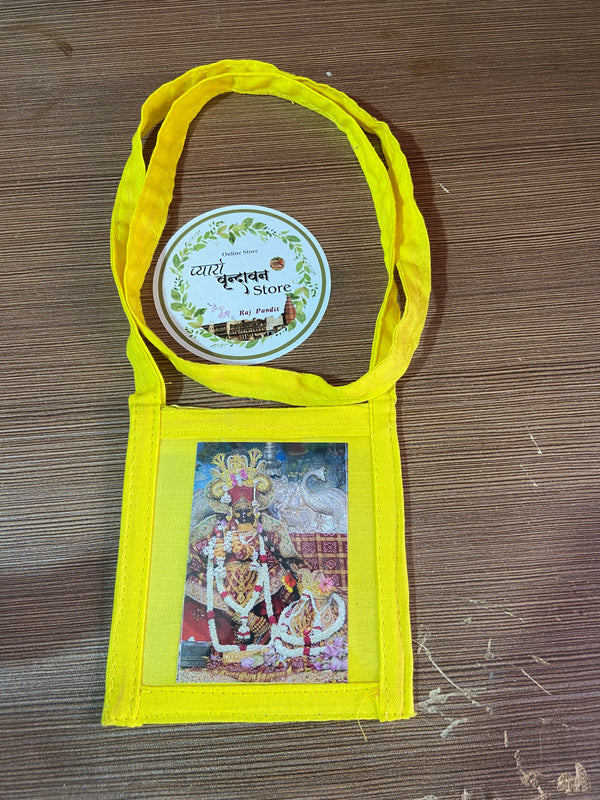 Gale ka Har Premnand ji maharaj aur radhavallabh ji  photo