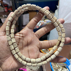 2 Round Radha Name Handcarts Beads Original Tulsi mala