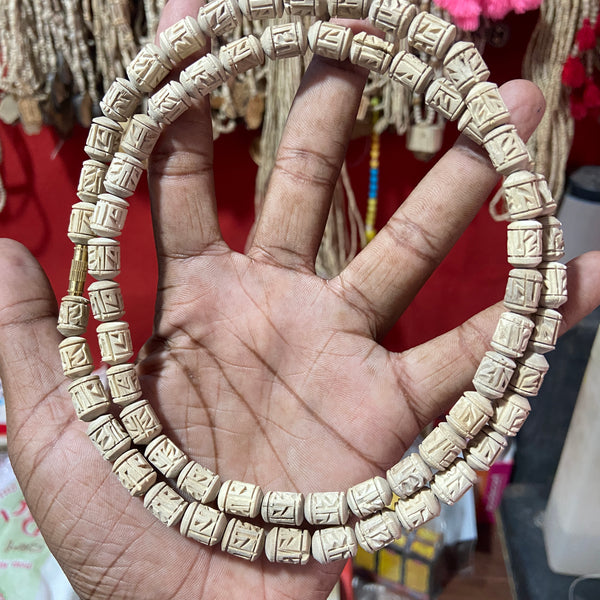 2 Round Radha Name Handcarts Beads Original Tulsi mala