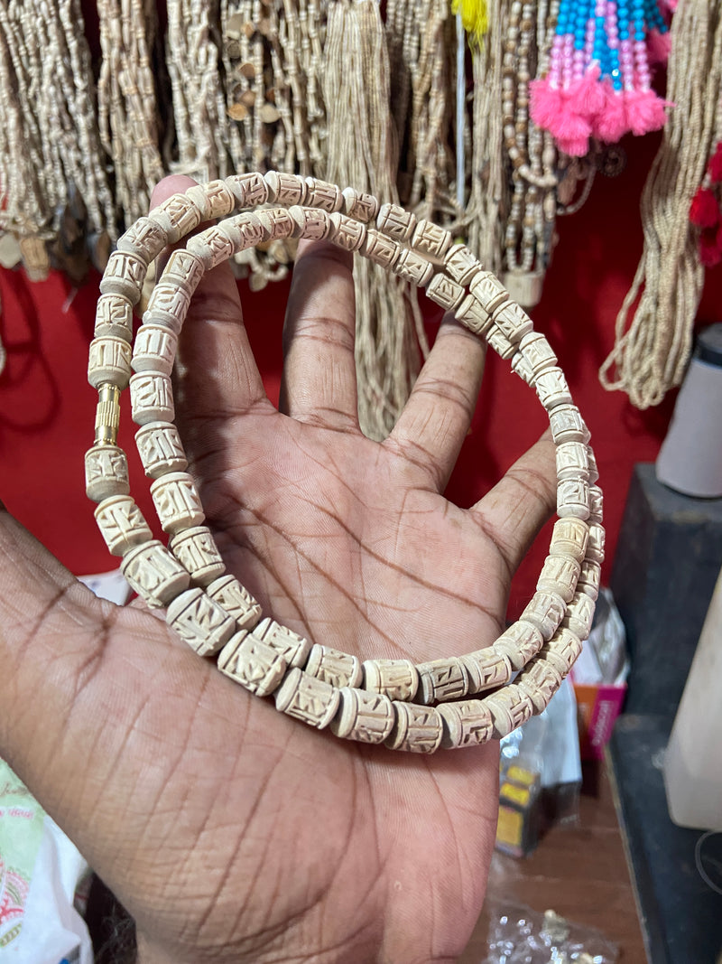 2 Round Radha Name Handcarts Beads Original Tulsi mala