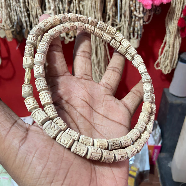 2 Round Radha Name Handcarts Beads Original Tulsi mala