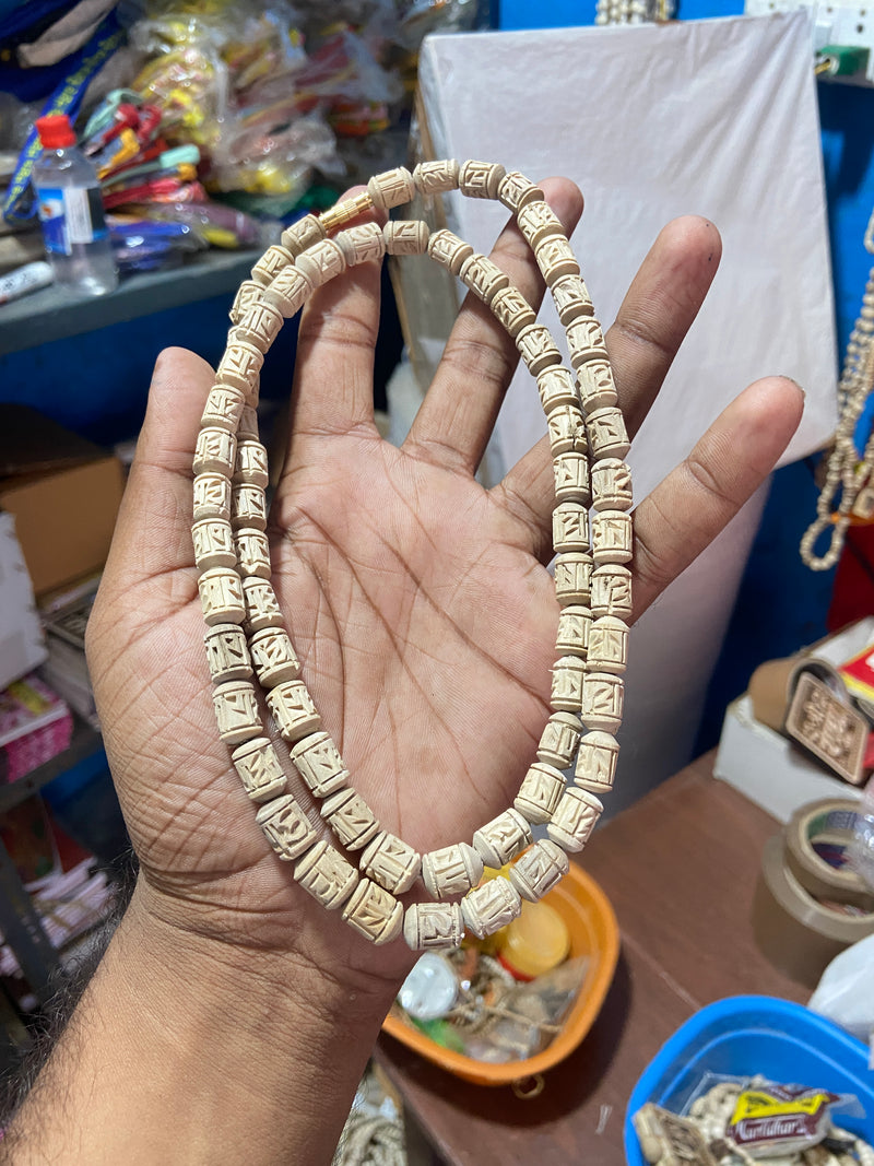 2 Round Radha Name Handcarts Beads Original Tulsi mala