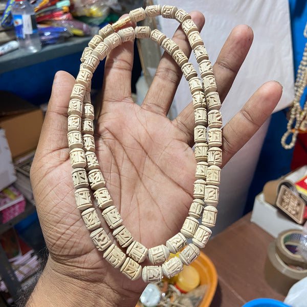 2 Round Radha Name Handcarts Beads Original Tulsi mala