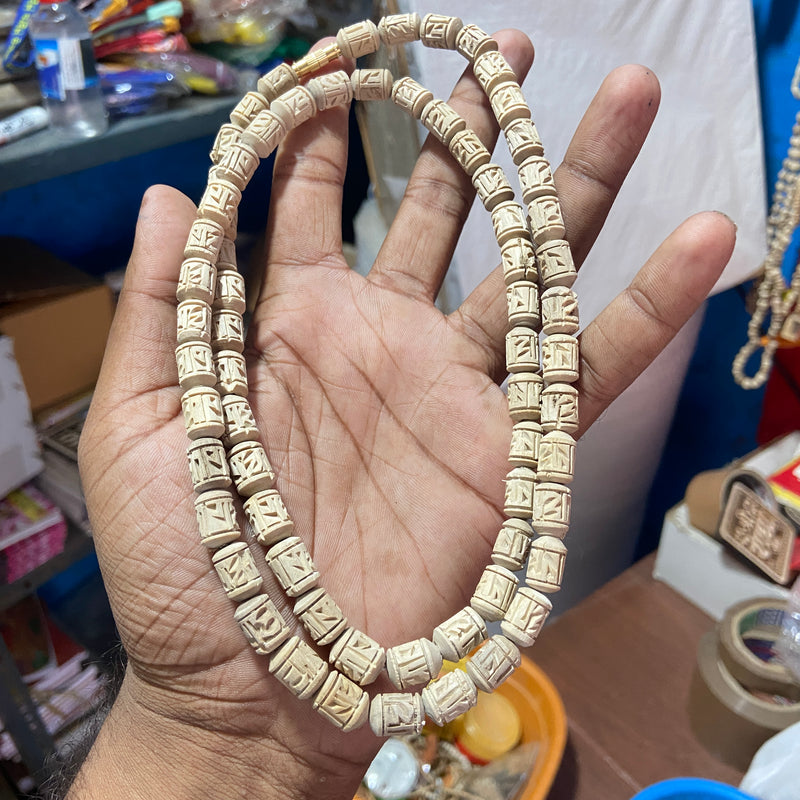 2 Round Radha Name Handcarts Beads Original Tulsi mala