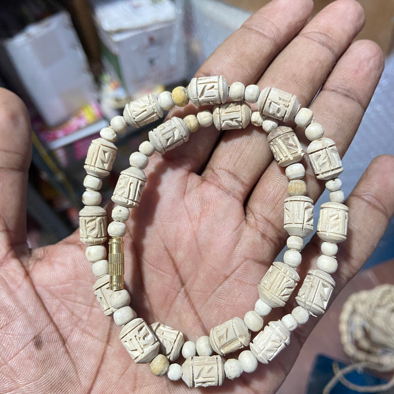1 Round Radha Name Handcarts Beads Original Tulsi mala
