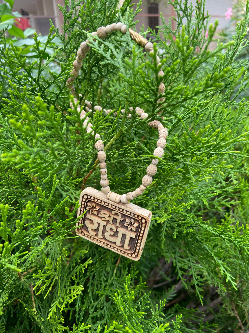 Radha Name  Locket ,Radha name tulsi Handcrafted beads [18inch]