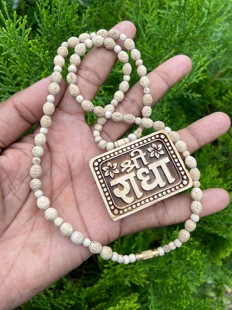 Radha Name  Locket ,Radha name tulsi Handcrafted beads [18inch]