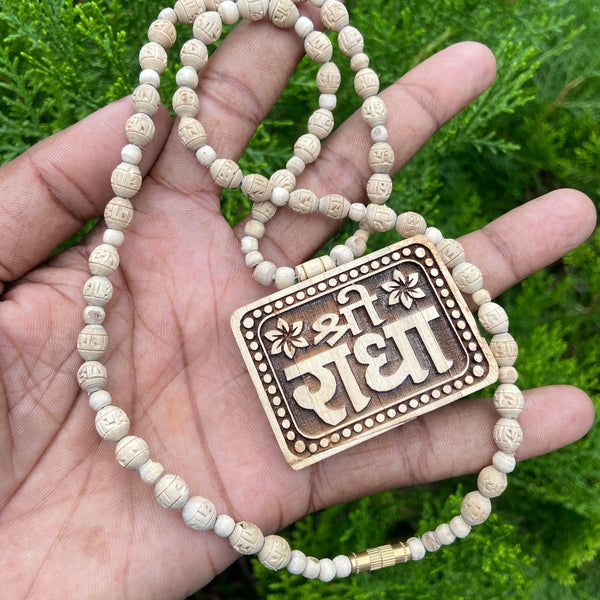 Radha Name  Locket ,Radha name tulsi Handcrafted beads [18inch]