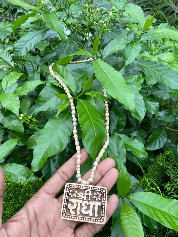 Radha Name  Locket ,Radha name tulsi Handcrafted beads [18inch]