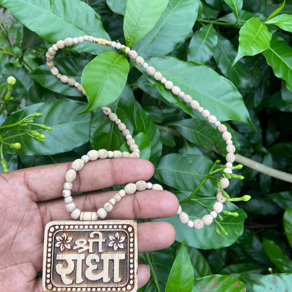 Radha Name  Locket ,Radha name tulsi Handcrafted beads [18inch]