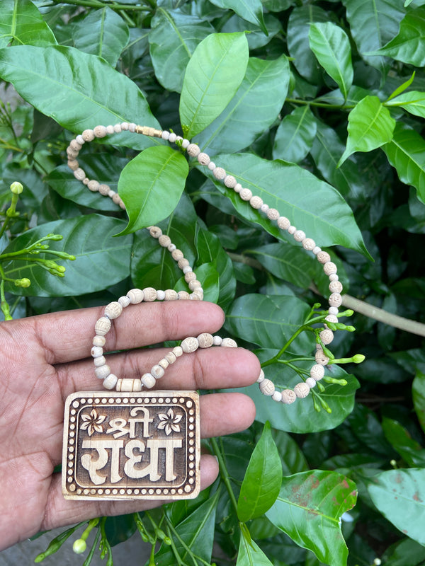 Radha Name  Locket ,Radha name tulsi Handcrafted beads [18inch]