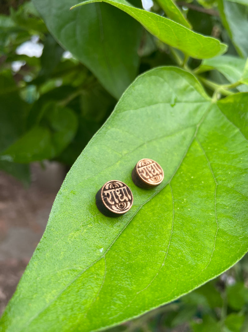 Radha Radha name Earrings