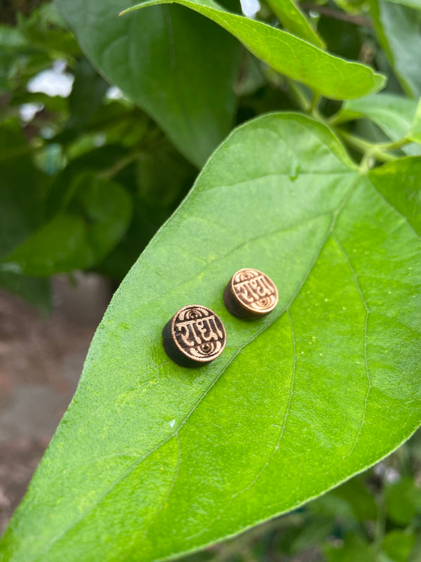 Radha Radha name Earrings