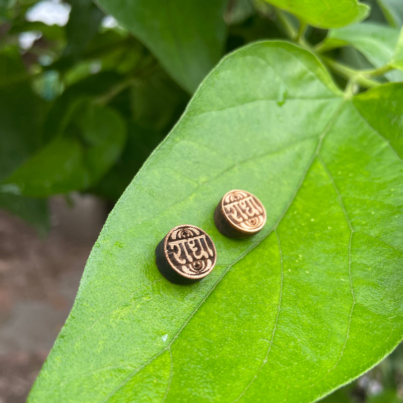 Radha Radha name Earrings