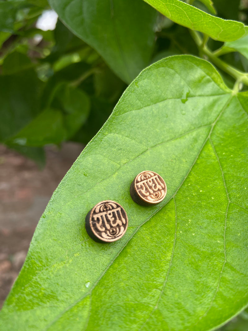 Radha Radha name Earrings