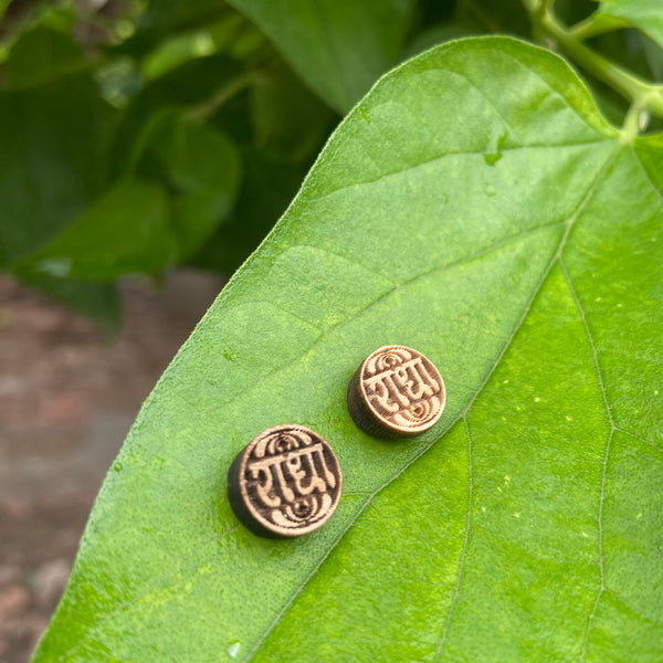Radha Radha name Earrings