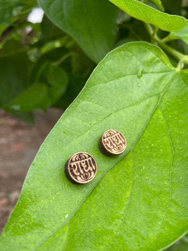 Radha Radha name Earrings