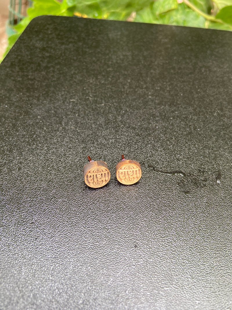 Radha Radha name Earrings