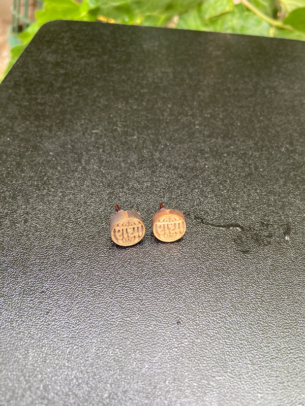 Radha Radha name Earrings