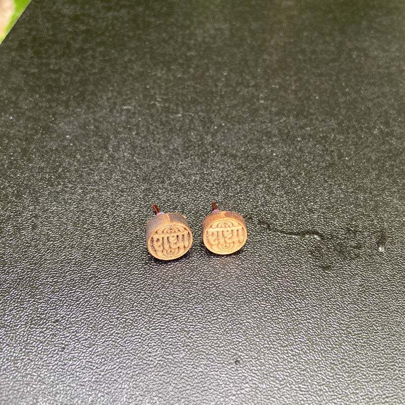 Radha Radha name Earrings