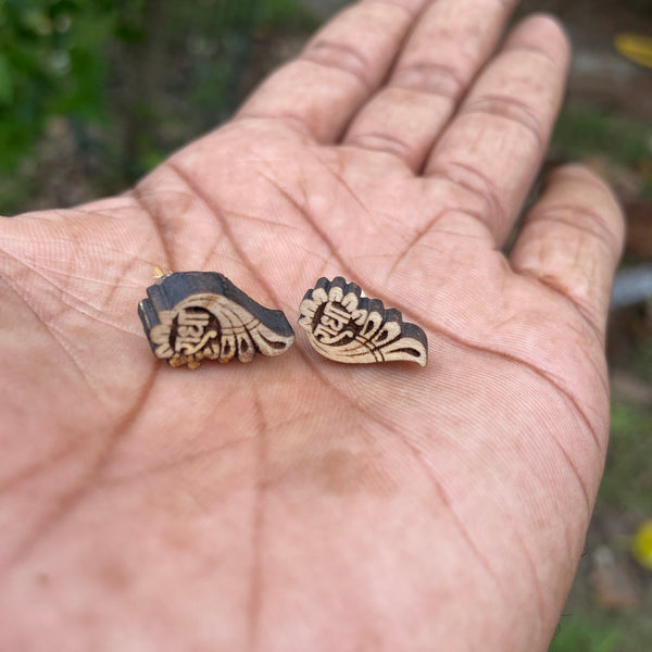 Radha Radha name Tulsi Earrings