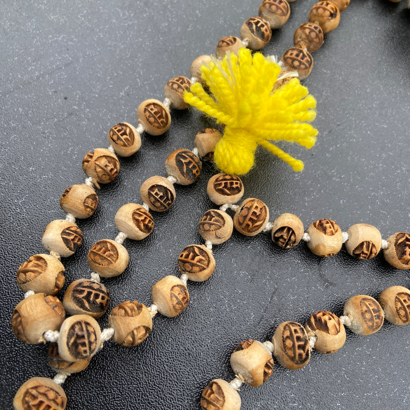 108+1 Ram Name Tulsi Jap Mala