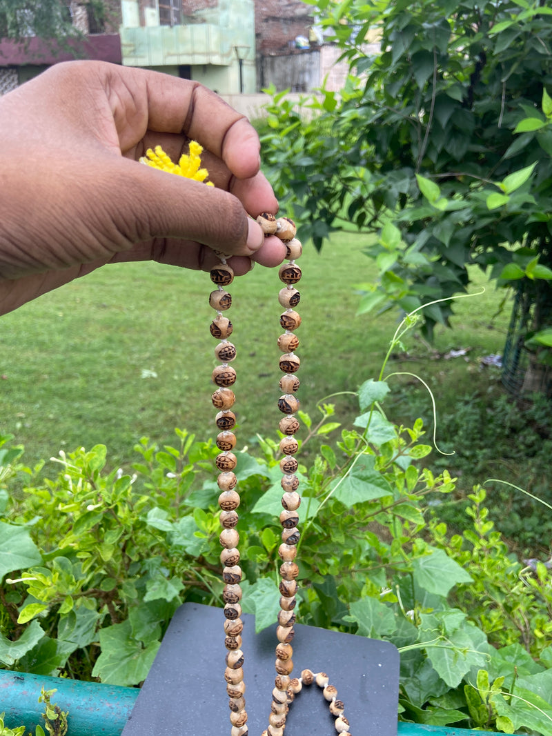 108+1 Ram Name Tulsi Jap Mala