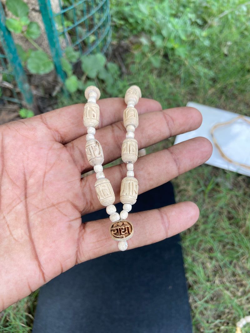 Unique style radha krishna name tulsi mala 1 round