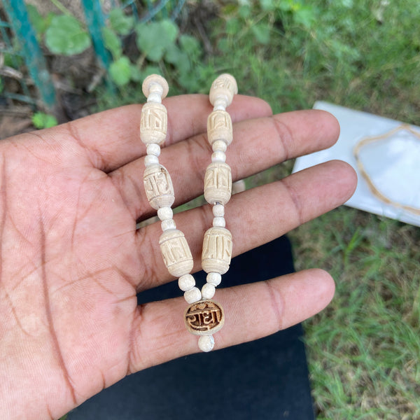 Unique style radha krishna name tulsi mala 1 round