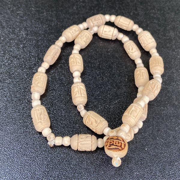 Unique style radha krishna name tulsi mala 1 round