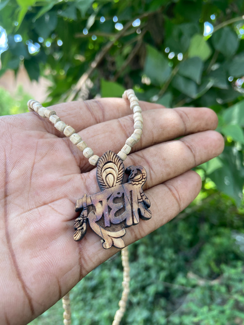 radha name tulsi mala