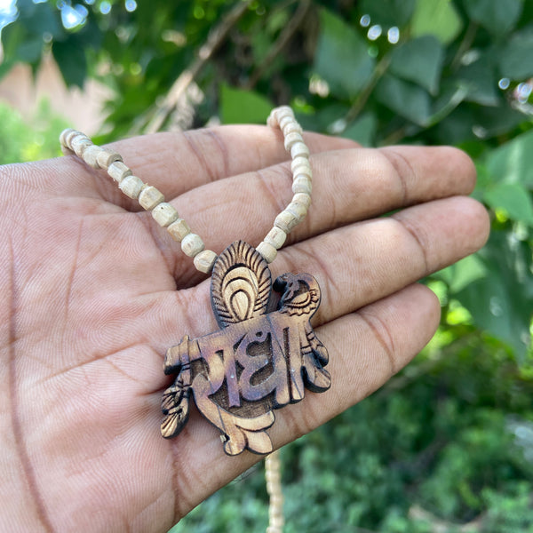 radha name tulsi mala